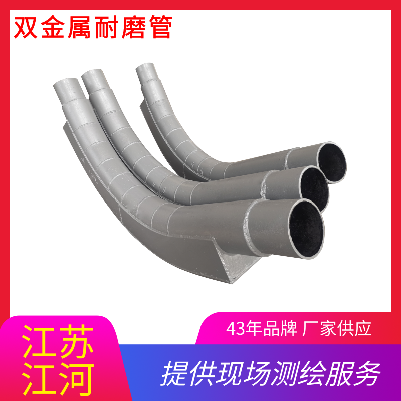 91视频免费网站厂家