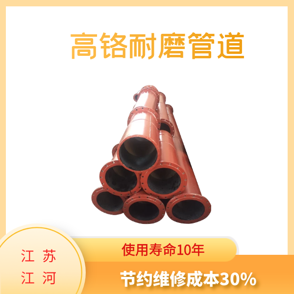 高铬91视频免费网站