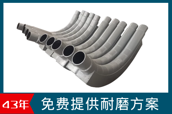 山东双金属91视频免费网站