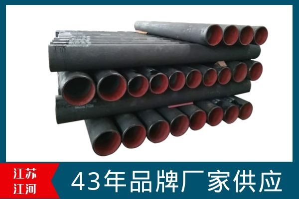 四川91视频免费网站