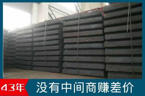 球磨机91视频下载APP多少钱