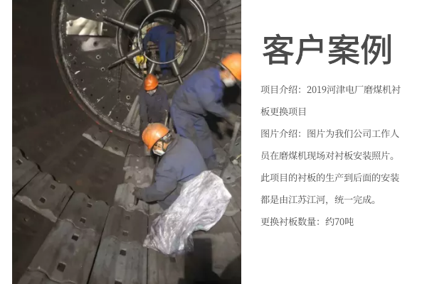 耐磨91视频下载APP厂