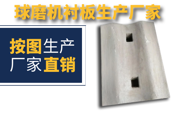 球磨机91视频下载APP生产厂家