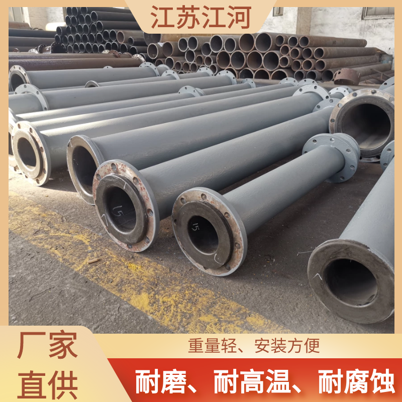91视频免费网站衬胶价格