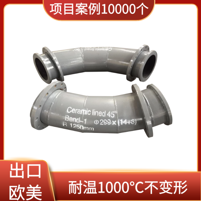 陶瓷91视频免费网站哪里卖