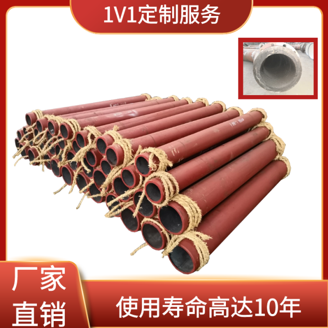 陶瓷91视频免费网站哪里卖