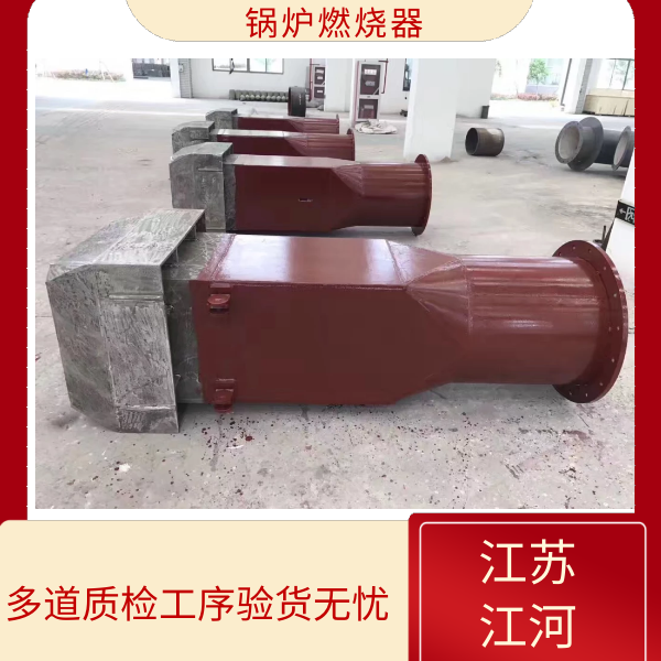 成人91视频污下载安装生产厂家