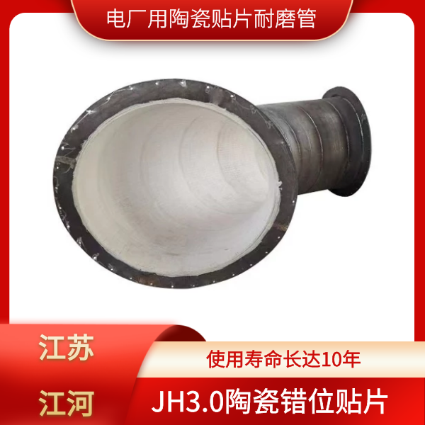 91视频免费网站有限公司
