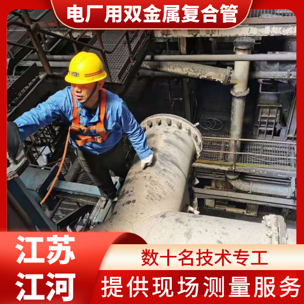 91视频免费网站有限公司