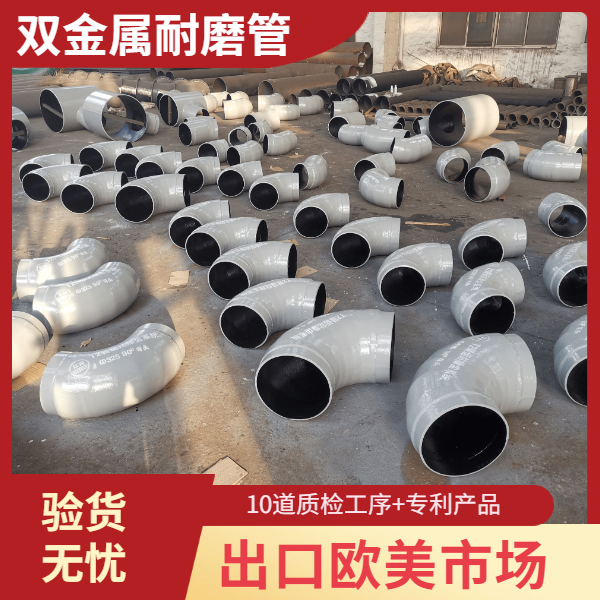 91视频免费网站有限公司
