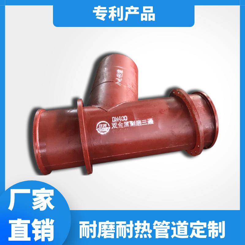 输送矿石用91视频免费网站