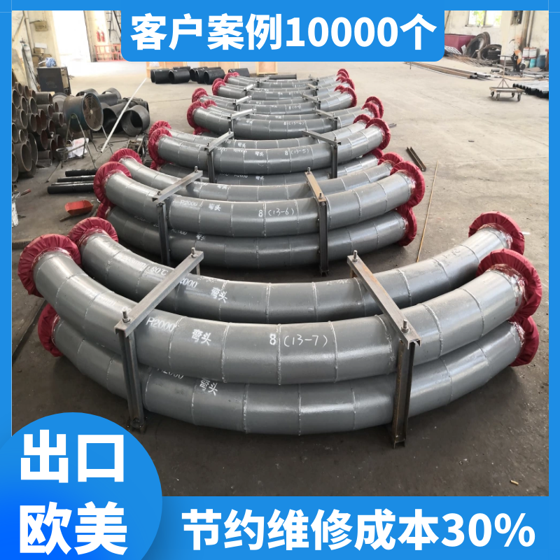 输送矿石用91视频免费网站