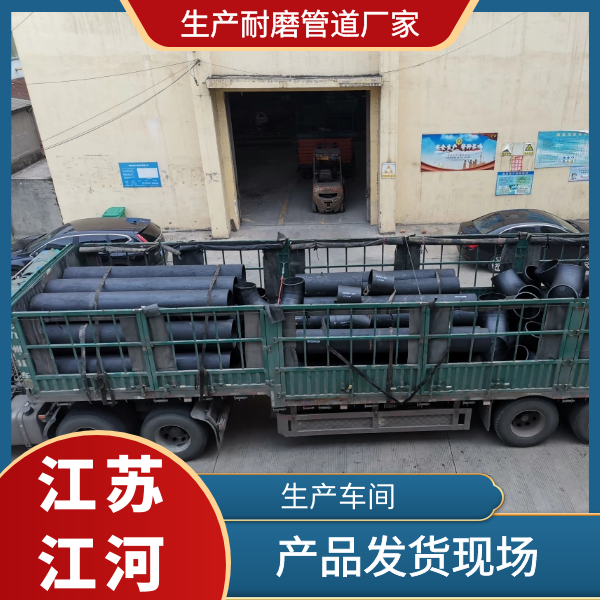 生产91视频免费网站厂家