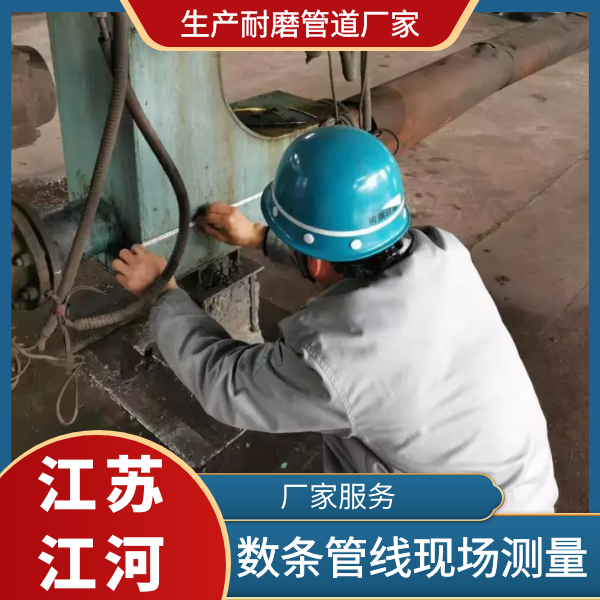 生产91视频免费网站厂家