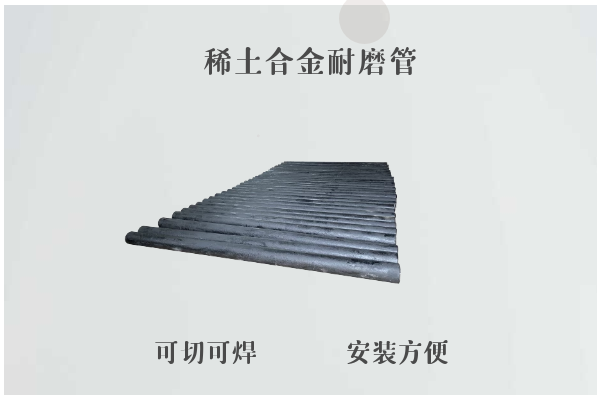 矿山91视频免费网站