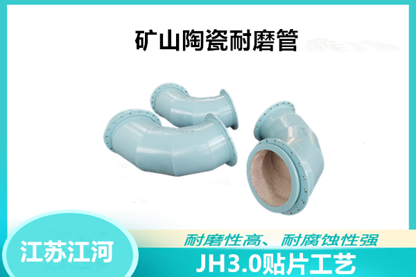 矿山91视频免费网站