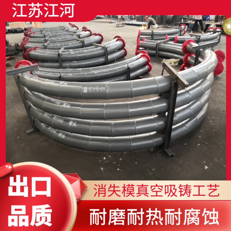 91视频免费网站制造厂家