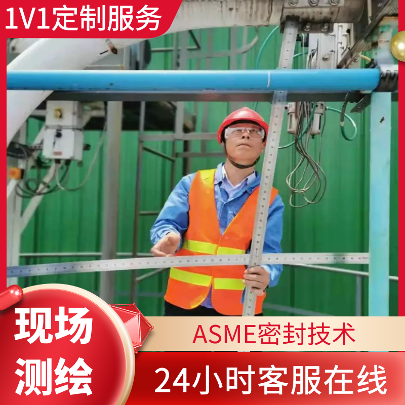 91视频免费网站制造厂家