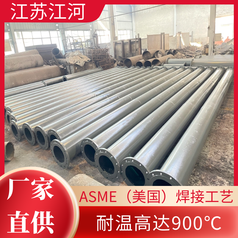 输灰91视频免费网站厂家