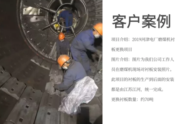 落煤管耐磨91视频下载APP厂家