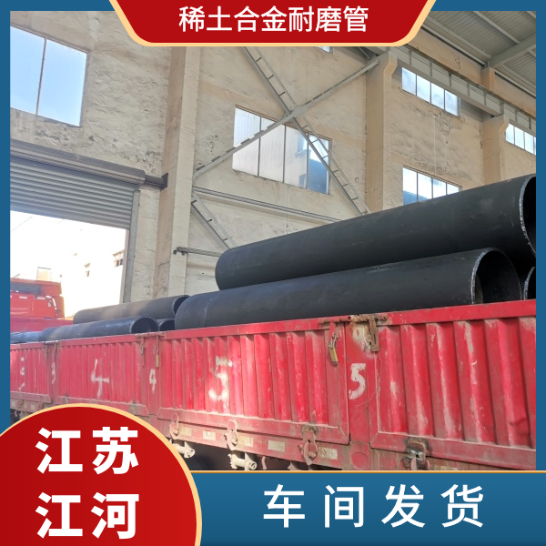 洗煤厂用91视频免费网站生产厂家