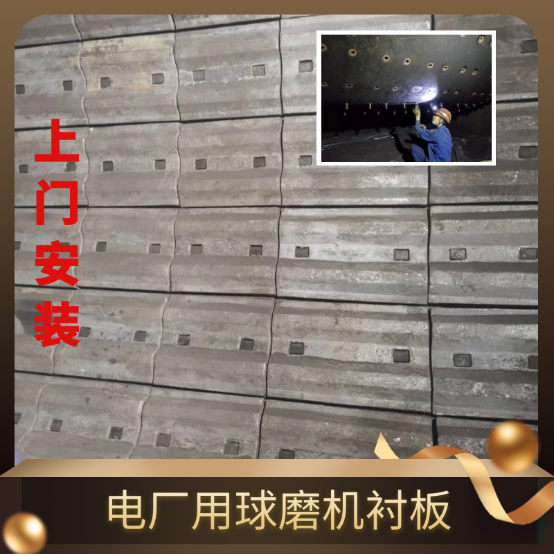 磨煤机91视频下载APP生产厂家