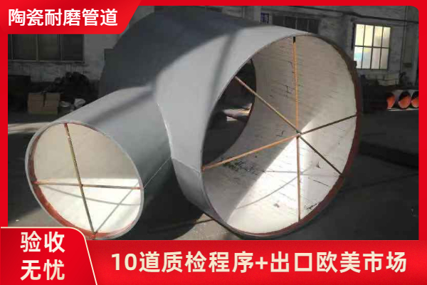 陶瓷91视频免费网站哪里买
