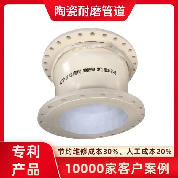 陶瓷91视频免费网站哪里买
