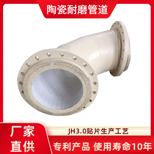 陶瓷91视频免费网站哪里买