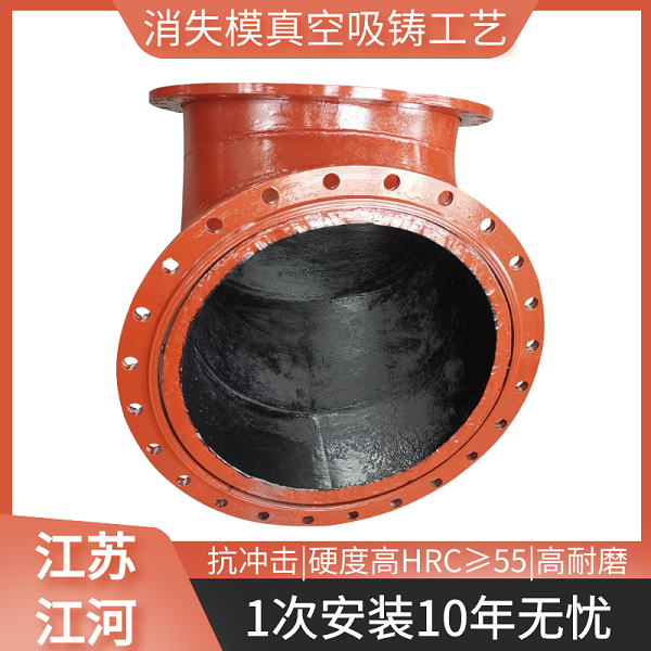 沧州91视频免费网站生产厂家