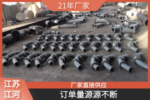 沧州91视频免费网站生产厂家