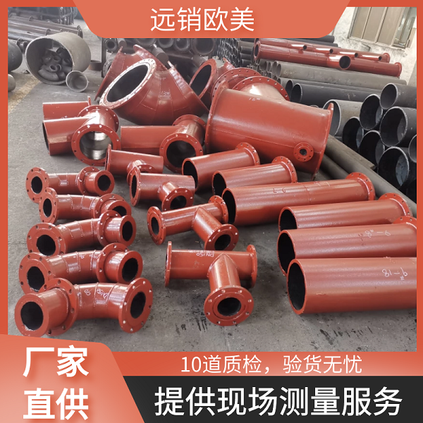 沧州91视频免费网站生产厂家