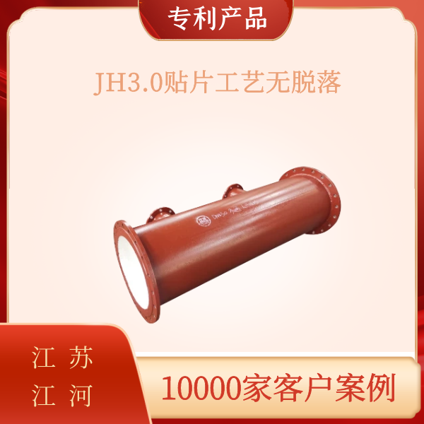 陶瓷91视频免费网站价格