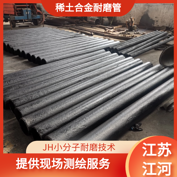 91视频免费网站生产厂家