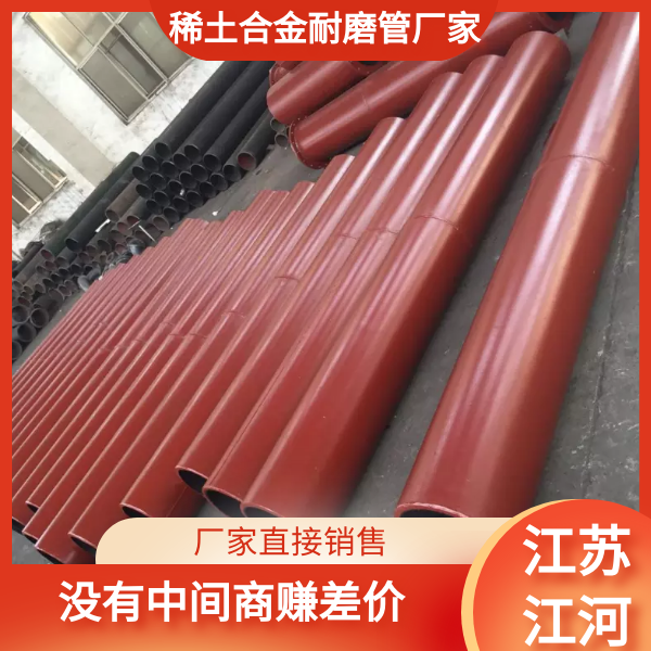 91视频免费网站生产厂家