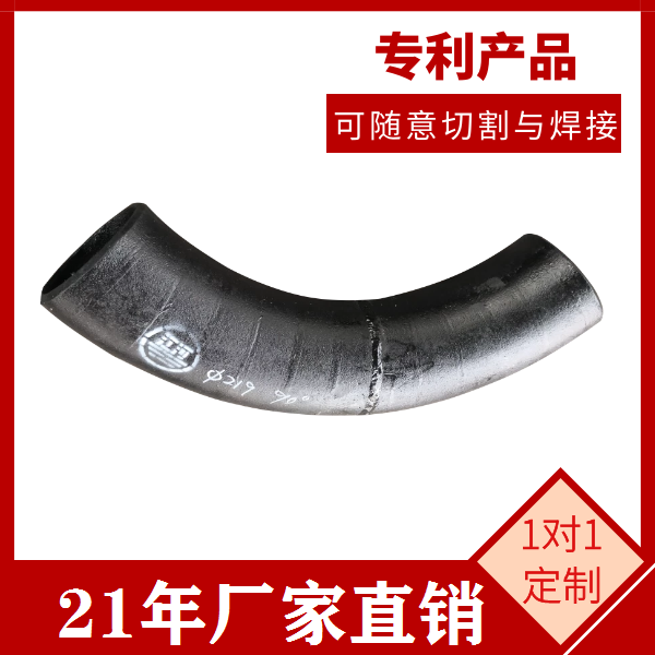 稀土合金91视频免费网站厂家