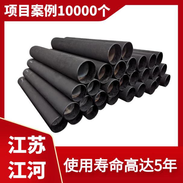 稀土合金91视频免费网站厂家
