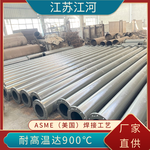 气力输送91视频免费网站