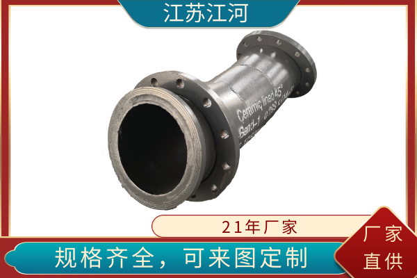 气力输送91视频免费网站