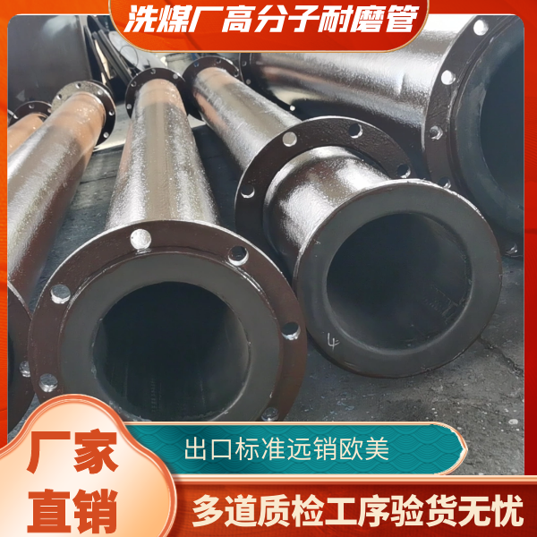 高分子91视频免费网站价格