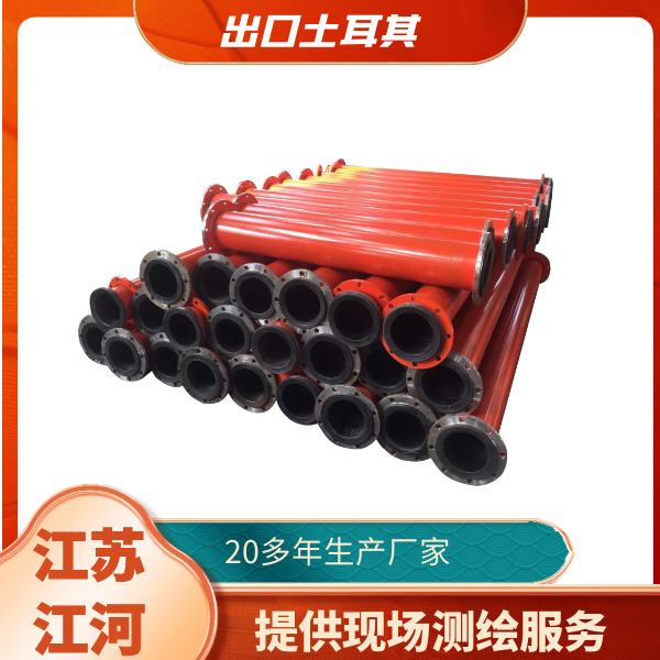 高分子91视频免费网站价格