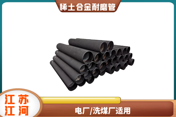 洗煤厂91视频免费网站