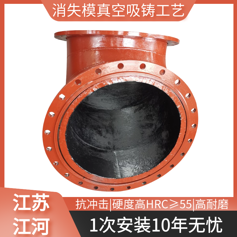 双金属91视频免费网站厂家销售