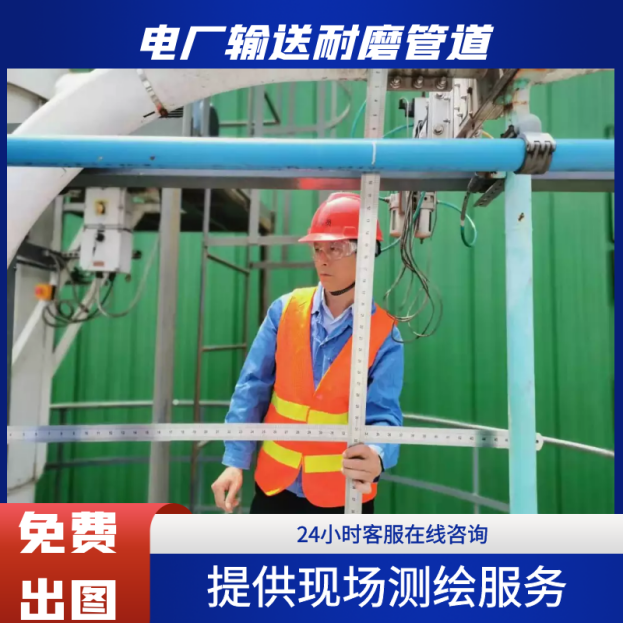 陶瓷91视频免费网站采购商