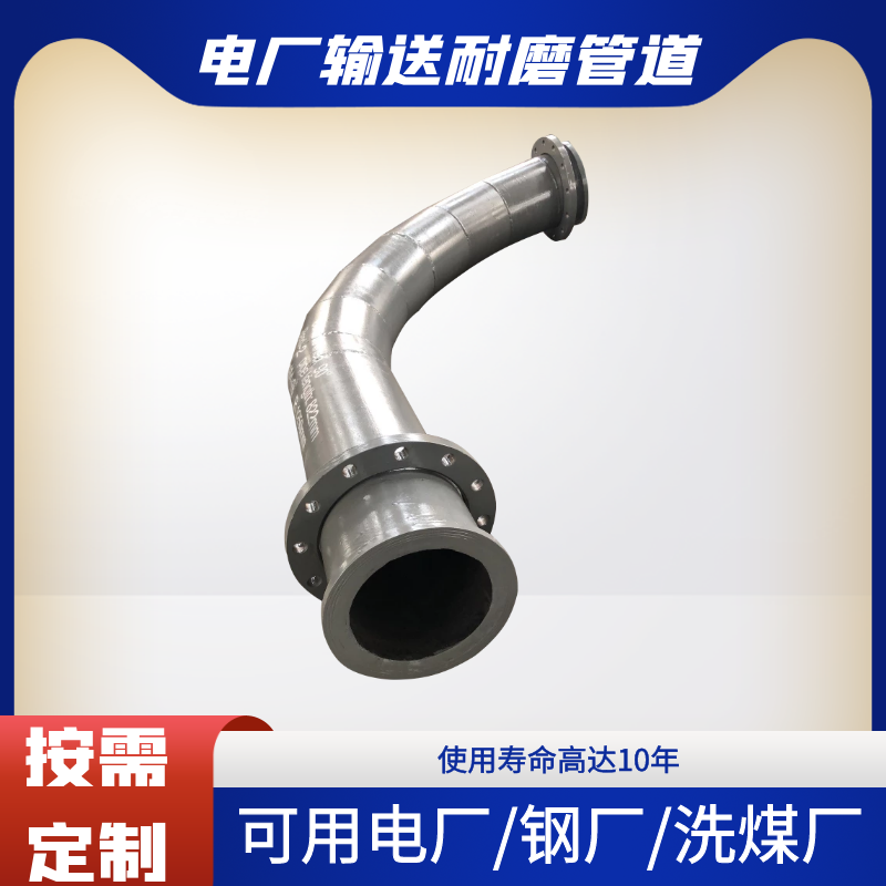 陶瓷91视频免费网站采购商