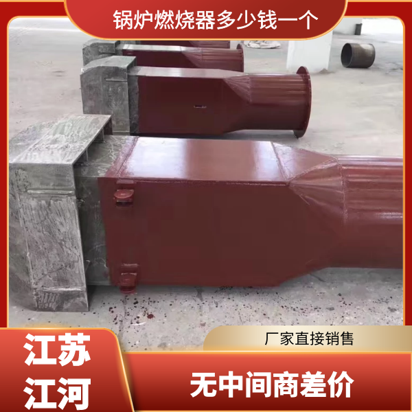成人91视频污下载安装多少钱一个