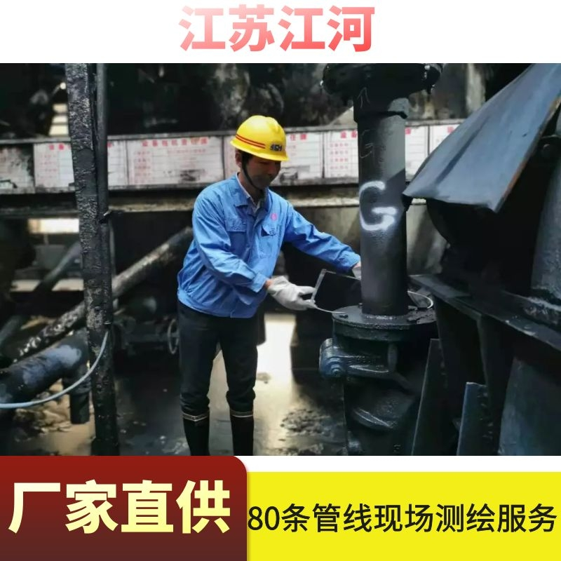 煤粉91视频免费网站厂家