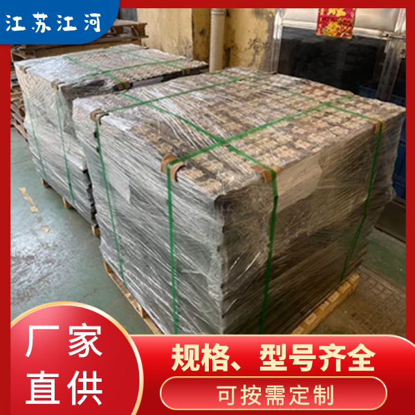 抗冲击型耐磨陶瓷91视频下载APP