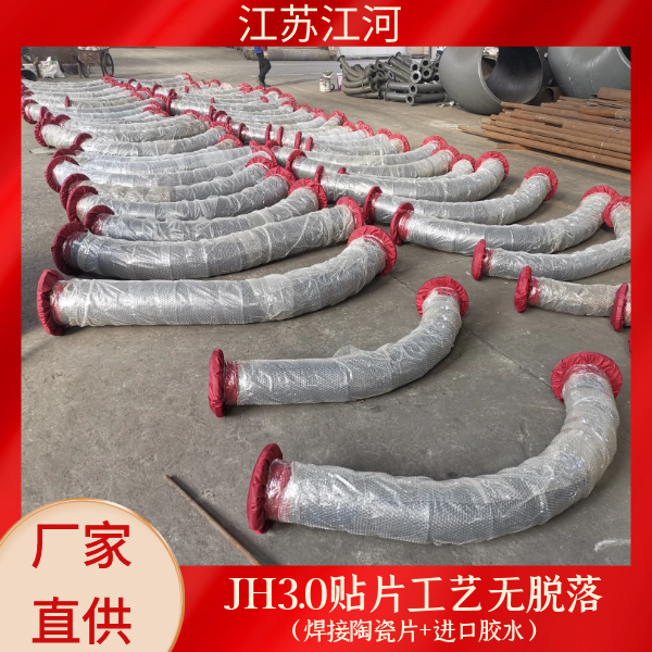 陶瓷91视频免费网站厂家销售