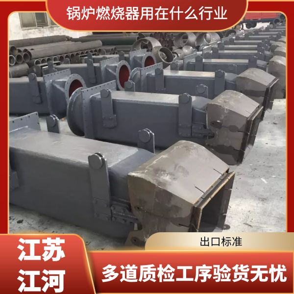 成人91视频污下载安装用在什么行业